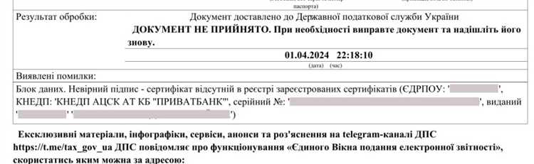 Что такое аккредитив, который нельзя отменить без согласия получателя