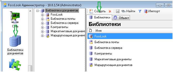 Определение аудиовизуальных документов и их виды