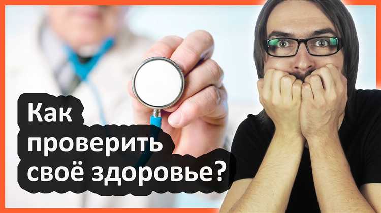 Что делать, если обследование выявило проблему, но лечение не входит в программу?