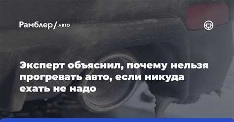 4. Аксессуары для безопасности