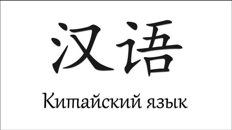 Использование FATCA в речи: когда стоит произносить полностью, а когда сокращать