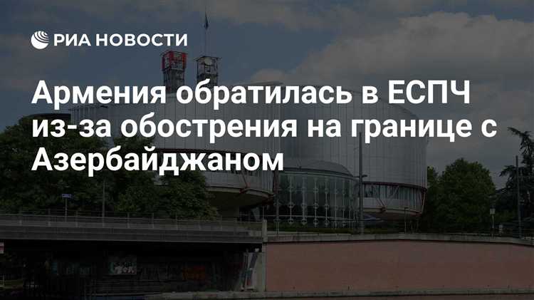 Как ЕСПЧ использует эволютивное толкование при решении дел о свободе выражения мнений