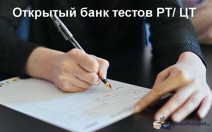 Нормы по температурному и влажностному режиму в помещениях для хранения