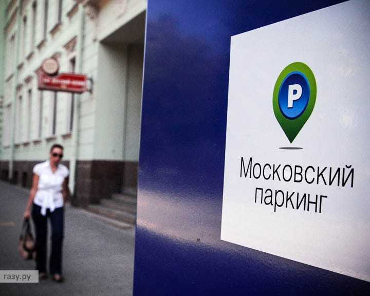 Роль геймификации в процессе обучения: что выбрать