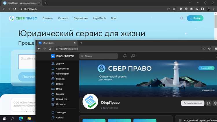 Настройка уведомлений и рабочих предпочтений в личном кабинете