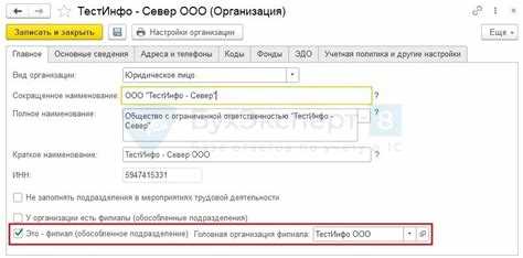 Особенности расчёта северной надбавки в зависимости от должности