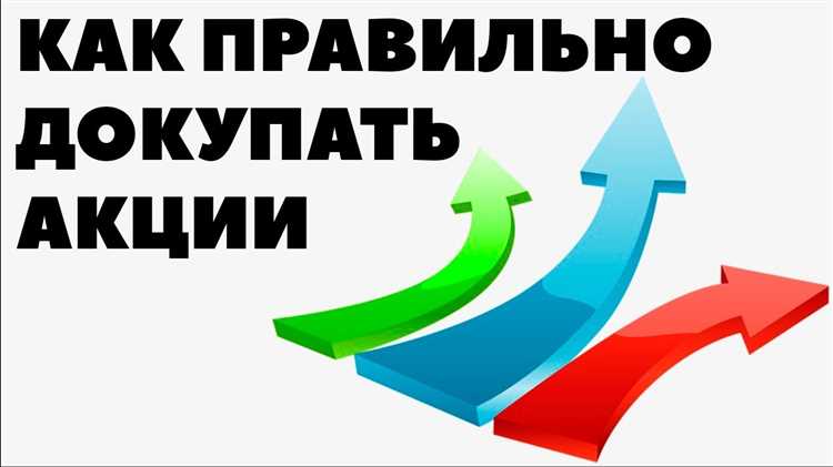 Как объединение акционеров влияет на возможности попасть в совет директоров
