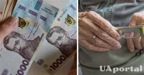 Сколько баллов нужно для выхода на пенсию