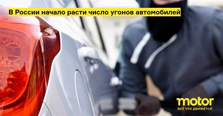 Ответственность при участии в преступлении группой