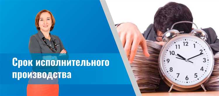 Процедура оформления и согласования отпуска в службе судебных приставов