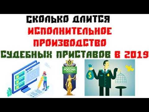 Дополнительные дни отпуска за выслугу лет и особые условия работы