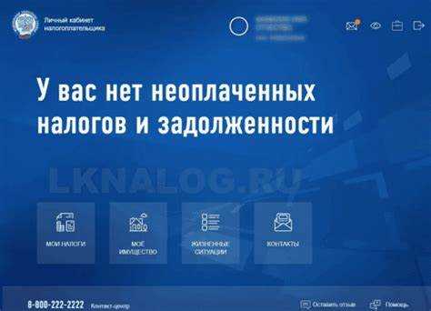 Время активации кабинета при регистрации с использованием электронной подписи