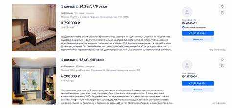 Интернет и телевидение: ежемесячные затраты