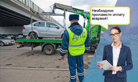Особенности штрафов для каршеринга при нарушении правил парковки