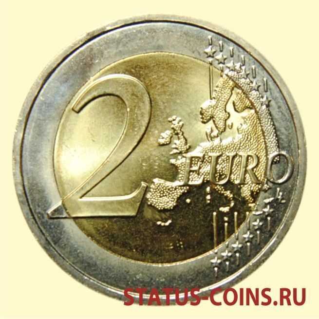 Сколько стоил евро в 2012