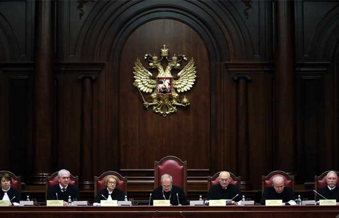 Процедура назначения судей в Конституционный суд