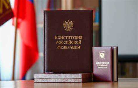 Как учитывать законы, утратившие силу или частично изменённые – практический алгоритм