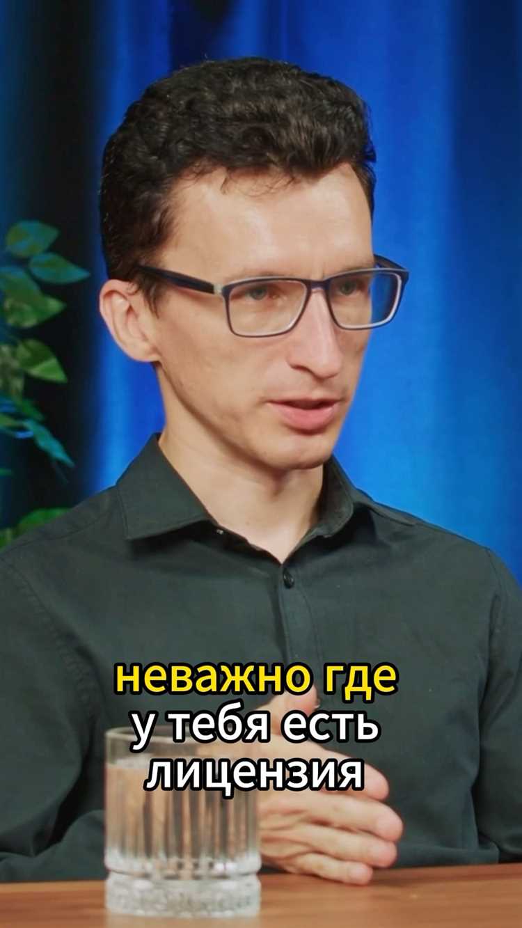 Возраст допуска к квалификационному экзамену