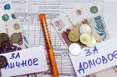 Роль управляющей компании в уходе за общим имуществом