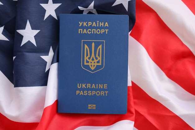Требования к знанию языка при получении гражданства в Германии