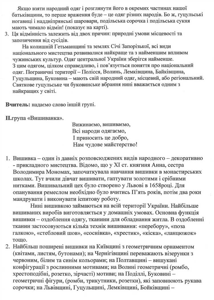 Что делать, если справка о 9 классах утрачена или повреждена