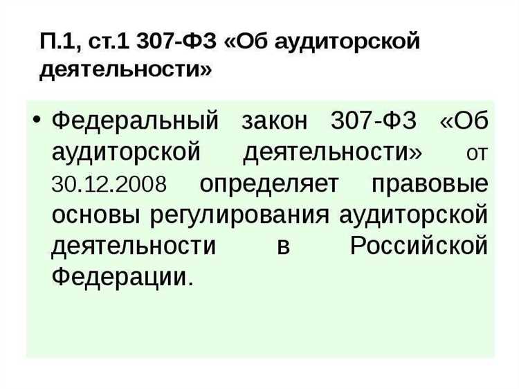 Определение оснований прекращения производства по ст 46 ч 1 п 3