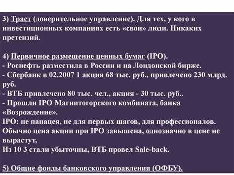 Кто и как должен доказывать обстоятельства по делу согласно статье 56 ГПК РФ