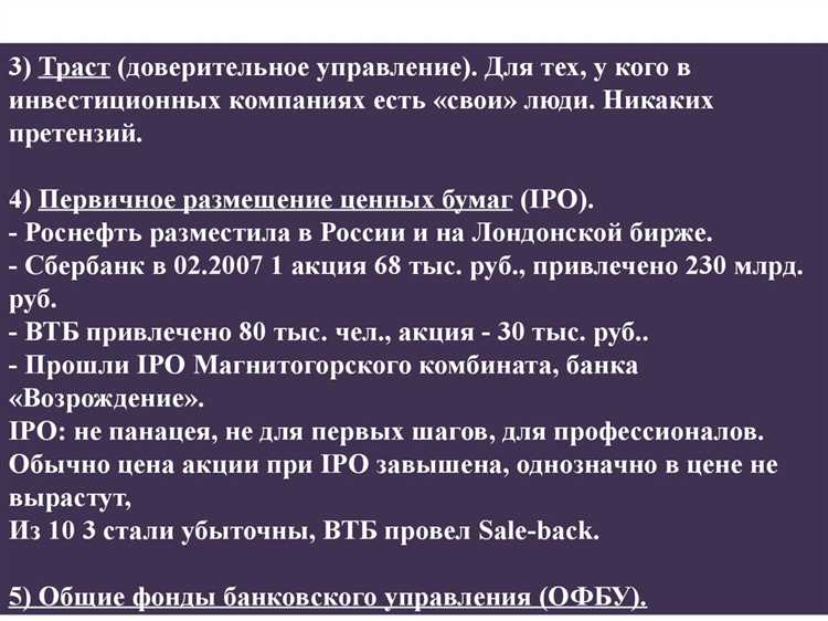 Как заявить ходатайство об истребовании доказательств по статье 57 ГПК РФ
