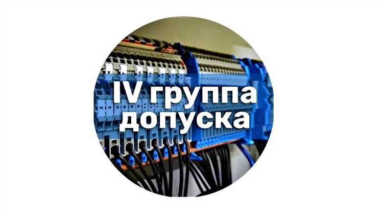 Как влияет специфика работы на продолжительность стажировки