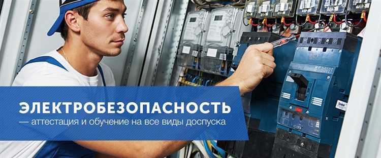 Как мониторить и оценивать прогресс стажера в процессе смен