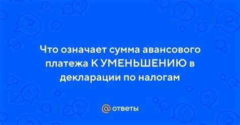Практические примеры применения законодательства к страховым портфелям