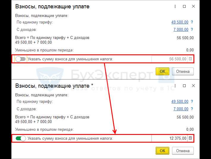 Как избежать ошибок при разработке страхового портфеля для бизнеса