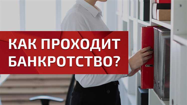 Продолжительность процедуры наблюдения и причины её продления