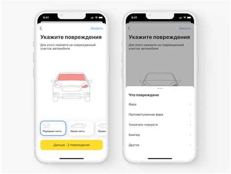 Что делать, если пропустил срок обращения в страховую компанию