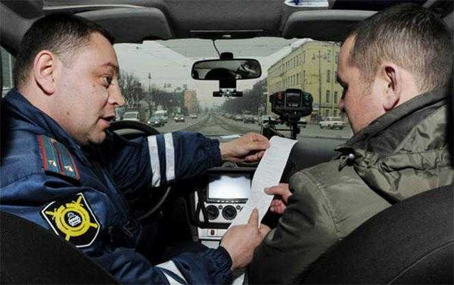 В течении какого срока производится оплата штрафа за санитарное правонарушение В течении какого срока производится оплата штрафа за санитарное правонарушение