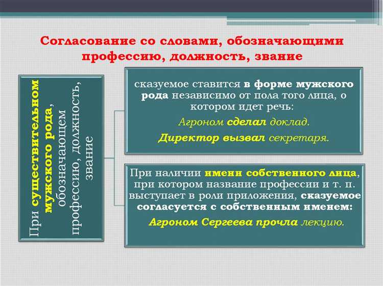 Как визирование влияет на скорость и сроки исполнения процессов